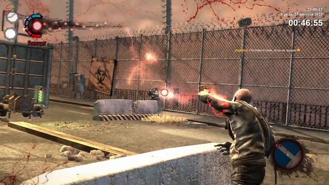 Прохождение игры Infamous на PS3 - 1 Стрим - SteepGamer