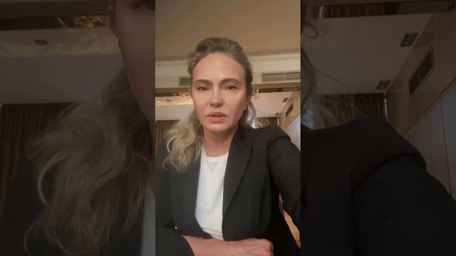 Управляющая смотреть онлайн