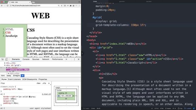WEB2 CSS - 11. 그리드 써먹기 смотреть онлайн