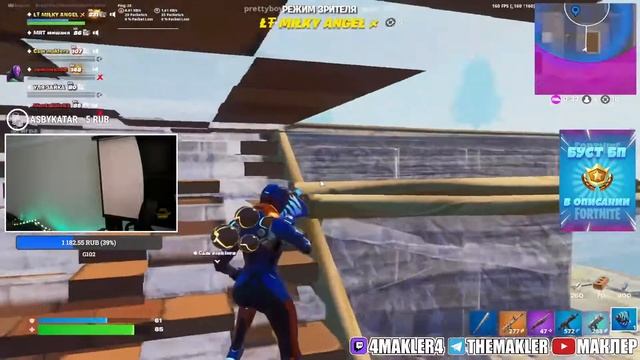 ЗОН-ВАРС // КАСТОМКИ СО ЗРИТЕЛЯМИ (ДОНАТ НА ЭКРАНЕ) СТРИМ ФОРТНАЙТ // Fortnite смотреть онлайн