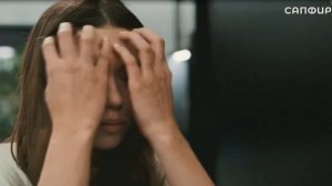 Казым и Сейран-дай мне время