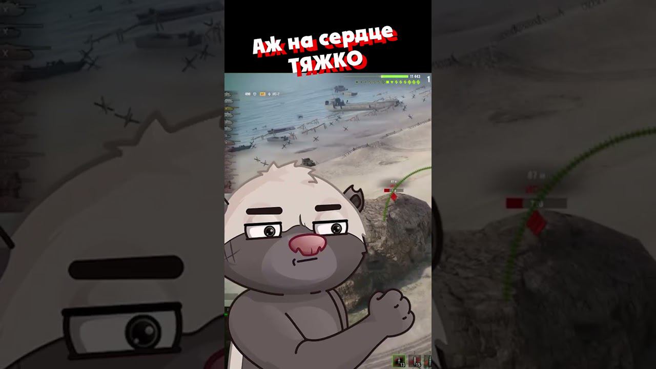 КАК-ТО ГРУСТНО | @Ozvu4enoMedoedom смотреть онлайн