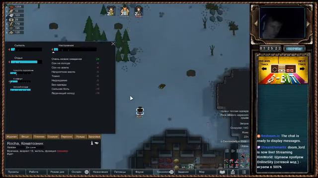 Творим Ересь вместе! смотреть онлайн