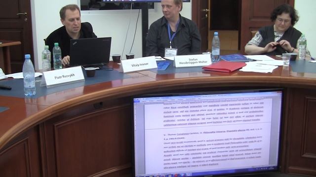 Секция 2 "Поздняя схоластика и право" ч. 1: Шт. Хессбрюгген, В.Л. Иванов, Н.А. Осминская смотреть онлайн