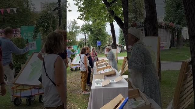 Арт перформанс «Морковь Культурная» смотреть онлайн