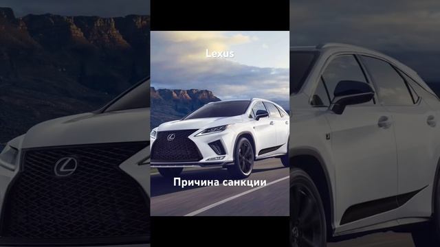 #рек #lada #ваз #chevrolet #kia #rio #рекомендации #huyndai #volt #рекомендаций #lexsus смотреть онлайн