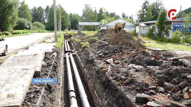 Ремонт теплосетей в Красавино смотреть онлайн