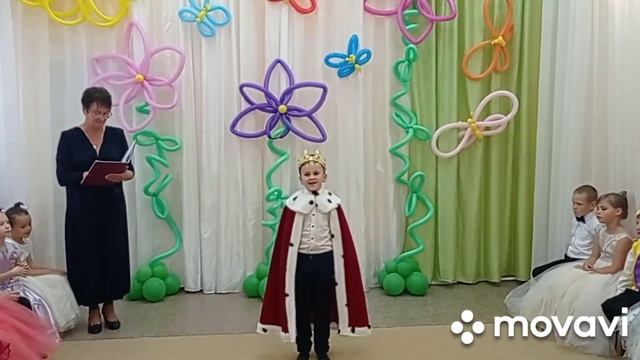 МБДОУ # 34. Подготовительная группа. Звуки лета 2021. смотреть онлайн