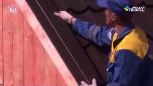 Видео инструкция по монтажу ветровой планки (торцевой) на металлочерепицу и профнастил
