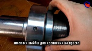 Гидравлический пресс (Часть 1 - гидроцилиндр и гидронасос)
