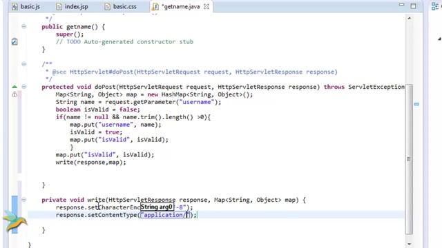 JSP AJAX Çağrıları Ders 2 Servlet ve Javascript смотреть онлайн
