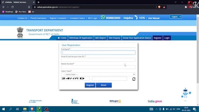 रोड टैक्स ऑनलाइन जमा करने लिए ID और Password बनाना सीखे | Create Id and Password for Road tax смотреть онлайн