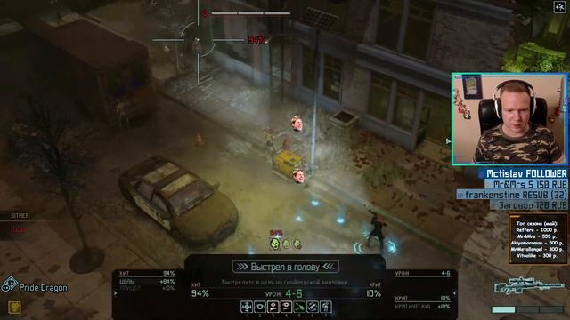 [#1] Майский сезон XCOM 2 2021, Legend Ironman + моды от Setzer. смотреть онлайн
