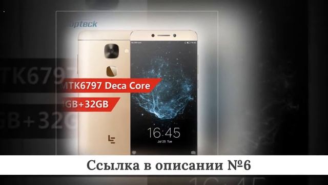 Микс крутых Телефонов из китая #9 смотреть онлайн