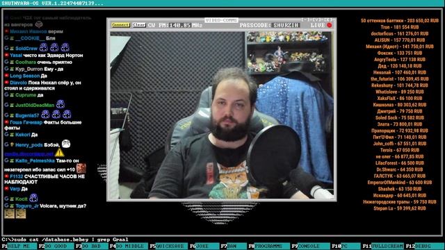 Разговорный стрим (26.07.2023) смотреть онлайн