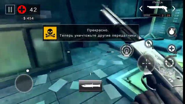 фарм чиртижей в Dead Triger 2 легко смотреть онлайн