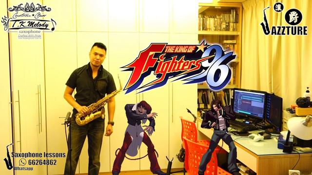 King of fighters Arashi No Saxophone 2 tribute 拳皇 96 八神隊主題曲 смотреть онлайн