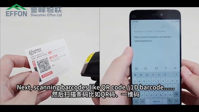 Effon Industrial Rugged Ring Bluetooth Barcode Scanner Review смотреть онлайн