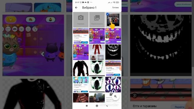 как сделать геймпас в роблокс смотреть онлайн