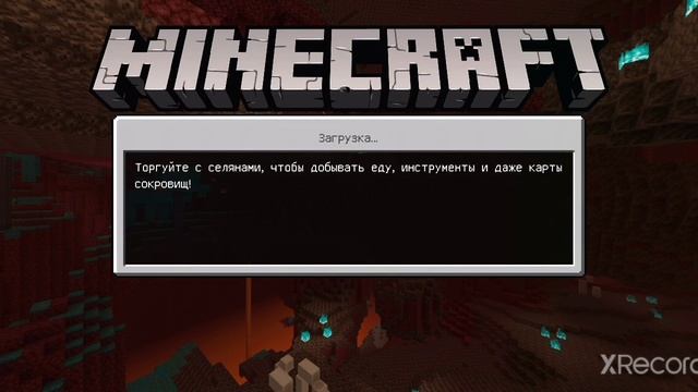 как сделать мод на маенкрафт на телефоне??? смотреть онлайн