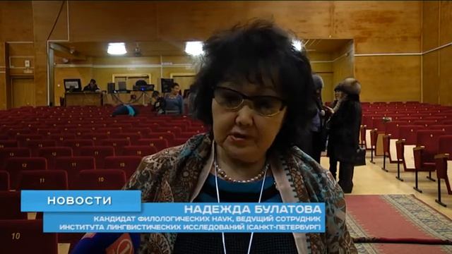 Амурские эвенки и китайские орочоны устроили языковой батл. смотреть онлайн
