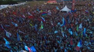 Король и Шут   Разбежавшись прыгну со скалы