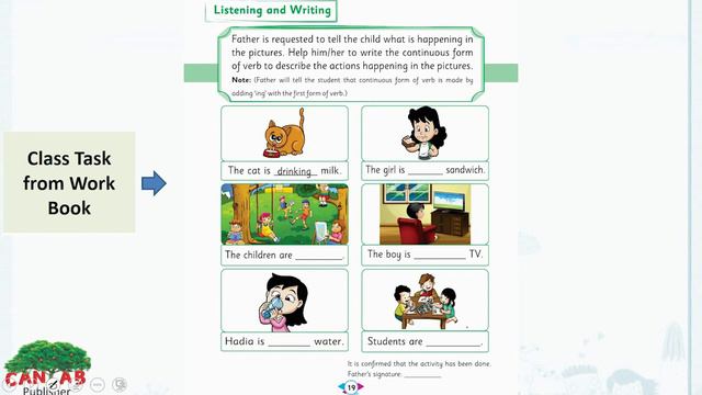 English Class 2 Chapter 4 Lecture 1 смотреть онлайн