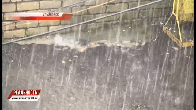 МОКРЫЙ ПОКЕР. ЧЕТВЁРТЫЙ ПОТОП В УЛЬЯНОВСКЕ смотреть онлайн