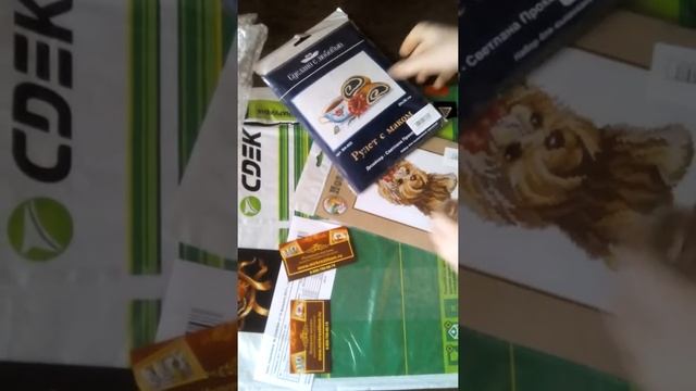 Отзыв на заказ из интернет-магазина "Мир вышивки" смотреть онлайн
