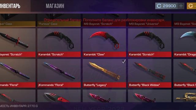 🤣🤣😭😭😭😭😭😭😭😭😱меня заблокировали зашто в приватке что делать скажите пожалуйста смотреть онлайн