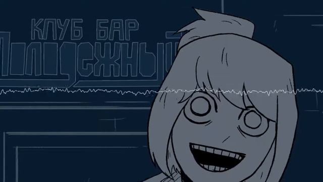 【M1NT0】 hardbass night 【Russian UTAU Cover】 смотреть онлайн