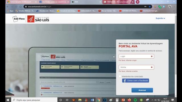 O QUE É LOGIN? смотреть онлайн