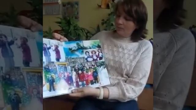 Отзыв воспитателя смотреть онлайн