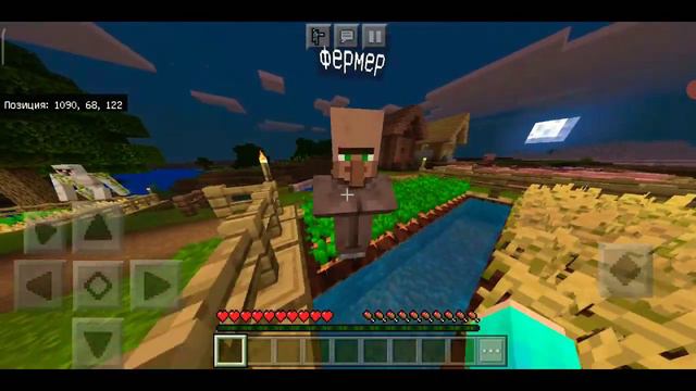 деревня номер 16. Не успел прийти сразу же прикупил дом🏠 смотреть онлайн