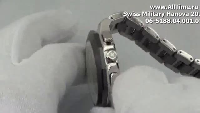 Мужские наручные швейцарские часы Swiss Military Hanowa 06-5188.04.001.07 смотреть онлайн