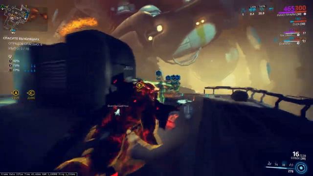 Warframe перебежчики угараем прикалываемся смотреть онлайн