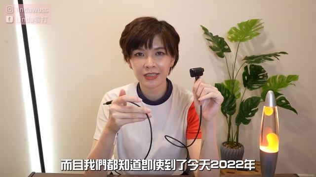 超低延遲+乾淨音色！HyperX Cloud Mix Buds真無線藍牙耳機開箱 смотреть онлайн