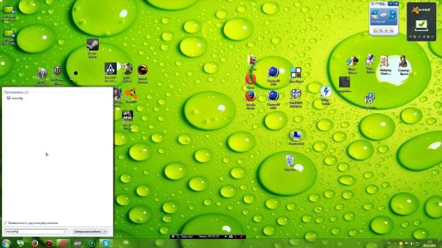 как настроить автозапуск программ на windows 7 смотреть онлайн