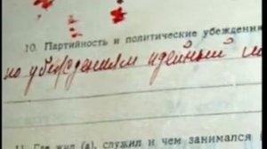 Русские без России. История одной семьи.