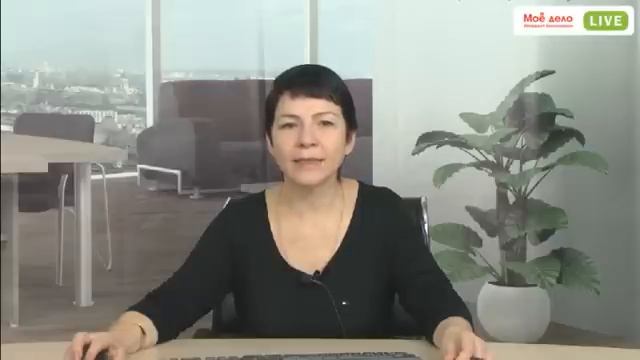 Еженедельные новости для бухгалтеров 07.12 смотреть онлайн