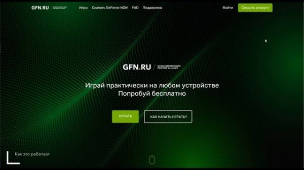 Android TV в 2021 - Так ли хорош Андроид как говорят? Отличия от других смарт ТВ. Фишки и не совсем