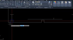 Автокад, Align команда «Выровнять» или «_Align»