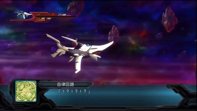 2nd Super Robot Wars OG - Gespenst Type-RV All Attacks (English Subs) смотреть онлайн