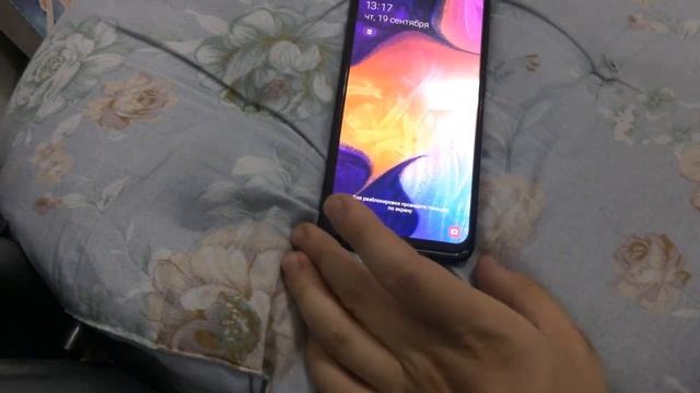 Samsung Galaxy A50 / Samsung A50 обзор / Samsung A50 автономность
