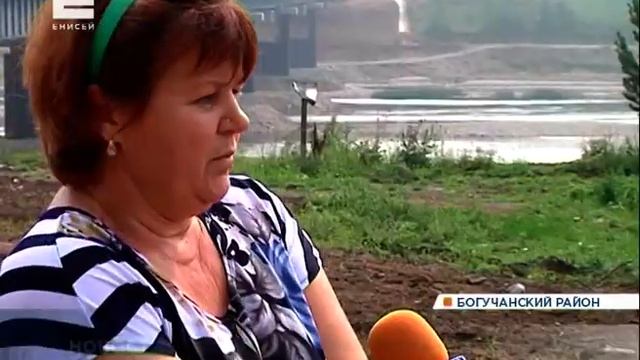 В Богучанском районе построили новый мост: жители нескольких посёлков ждали этого 50 лет смотреть онлайн