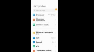 😂 Как Зайти в Бравл Старс в России?  Установка DNS