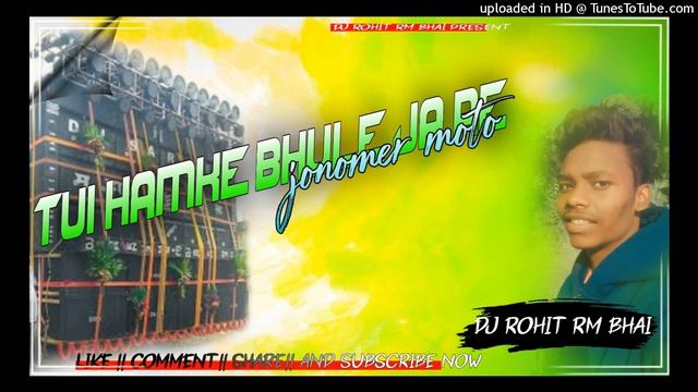 TUI HAMKE VULE JARE PAGLA JONOMER MOTON !! PURULIA SAD SONG !! DJ ROHIT RM BHAI смотреть онлайн