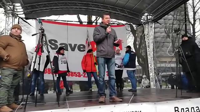 ФОПы 25 января | ФОПы Верховной Радой сегодня | Чаплыга защищает ФОП смотреть онлайн