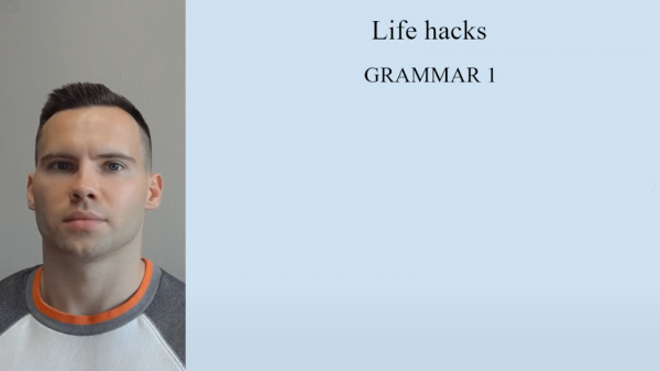 ЕГЭ и ОГЭ Лайфхаки. Часть 1