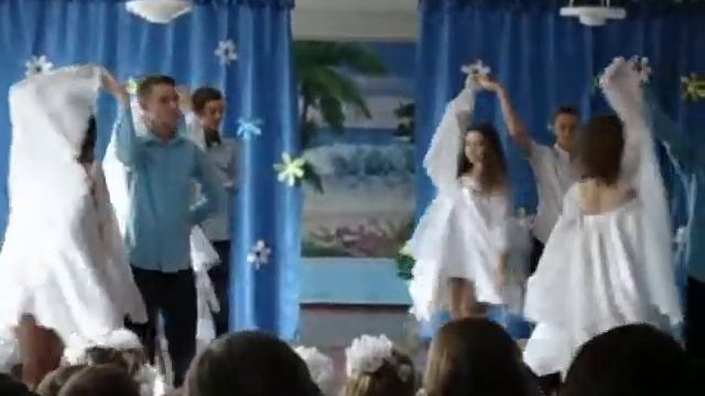 Танец старшеклассников на день учителя смотреть онлайн